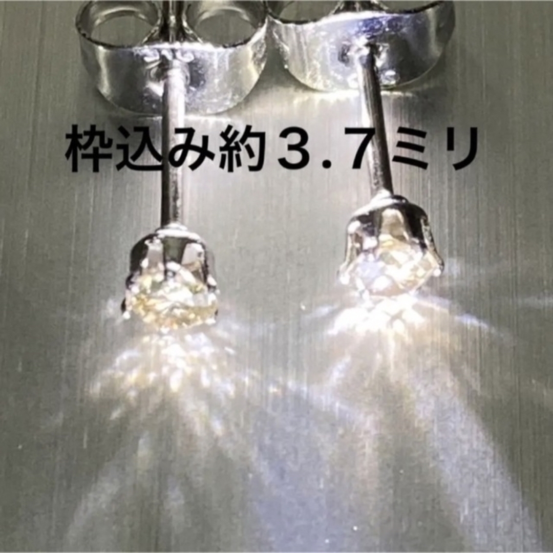 天然ダイヤモンド サージカル ブラウン 一粒ピアス 計0.26ct 鑑別付き