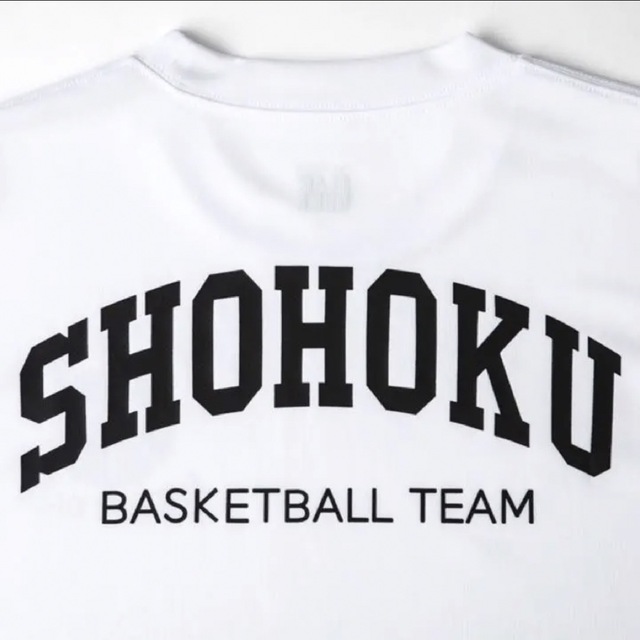 湘北Tシャツ XL 未開封 スラムダンク 映画 THEFIRSTSLAMDUNK - スポーツ