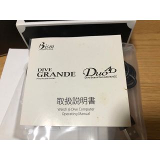 Bism - bism DIVE duo advanceの通販 by ともたろう's shop
