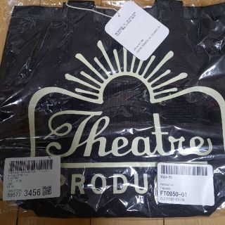 シアタープロダクツ(THEATRE PRODUCTS)のシアタープロダクツ☆ナイロントートバッグ黒新品未使用(トートバッグ)