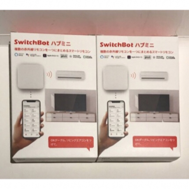 新品 SwitchBot Hub Miniスイッチボッドハブミニ学習リモコン×2