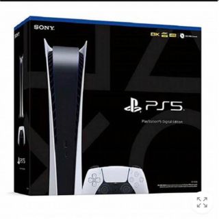 プレイステーション(PlayStation)のPlayStation5 デジタル・エディション 新品未使用品 1200b01(家庭用ゲーム機本体)