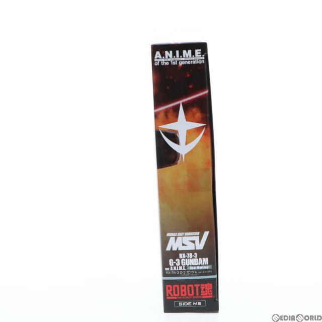 ROBOT魂(SIDE MS) RX-78-3 G-3 ガンダム ver. A.N.I.M.E. 〜リアルマーキング〜 機動戦士ガンダム 完成品 可動フィギュア ROBOT FIGURES LAUNCH!&魂ウェブ商店限定 バンダイスピリッツ 2