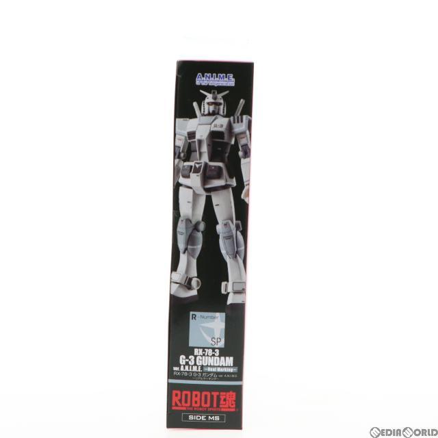 ROBOT魂(SIDE MS) RX-78-3 G-3 ガンダム ver. A.N.I.M.E. 〜リアルマーキング〜 機動戦士ガンダム 完成品 可動フィギュア ROBOT FIGURES LAUNCH!&魂ウェブ商店限定 バンダイスピリッツ 4