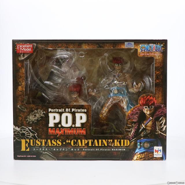 値下げ中　新品未開封　POP MAXIMUM ユースタス・キャプテン・キッド