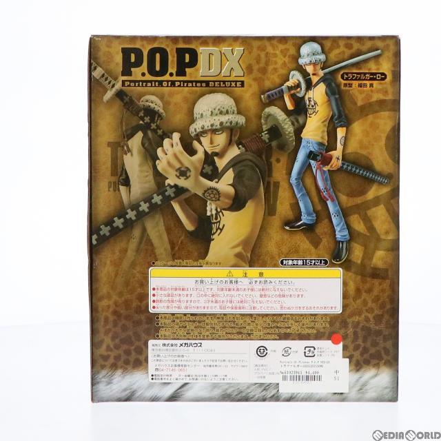 Portrait.Of.Pirates P.O.P NEO-DX トラファルガー・ロー ONE PIECE(ワンピース) 1/8 完成品 フィギュア メガハウス 3