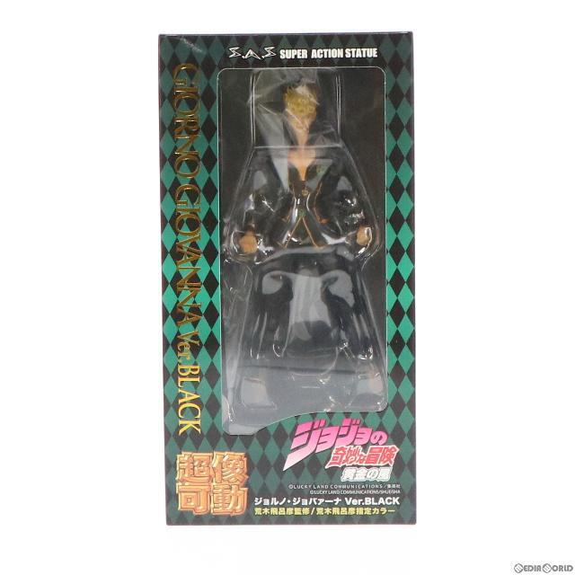 8800超像可動 ジョルノ・ジョバァーナ Ver.BLACK ジョジョの奇妙な冒険 第5部 完成品 可動フィギュア メディコス・エンタテインメント