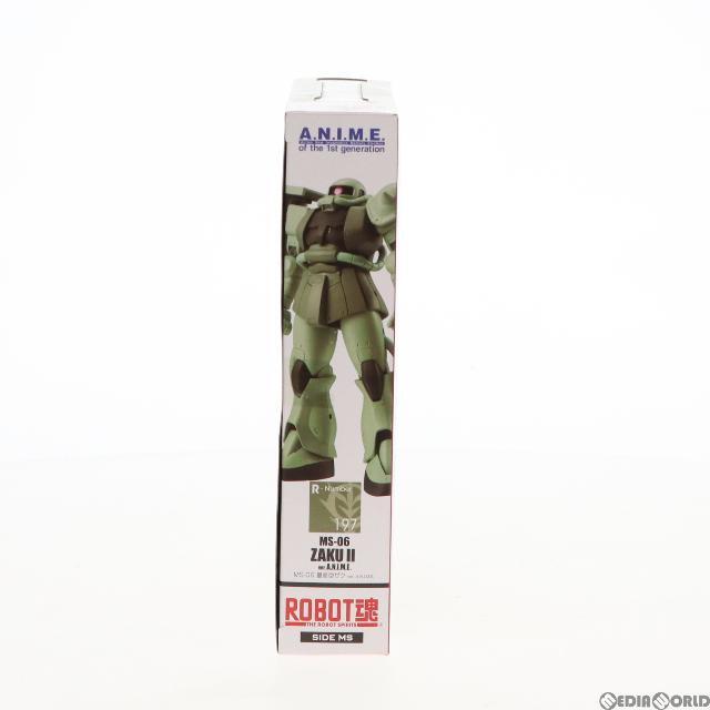 ROBOT魂(SIDE MS) MS-06 量産型ザク ver. A.N.I.M.E. 機動戦士ガンダム 完成品 可動フィギュア バンダイ 4