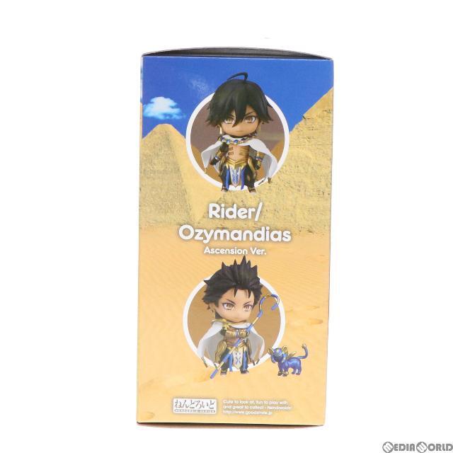 ねんどろいど 1296-DX ライダー/オジマンディアス 霊基再臨Ver. Fate/Grand Order(フェイト/グランドオーダー) 完成品 可動フィギュア オランジュ・ルージュ