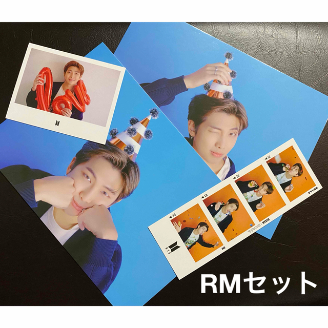 BTS RM ナムジュン セット - CD BTS RM ナムジュン セット - CD