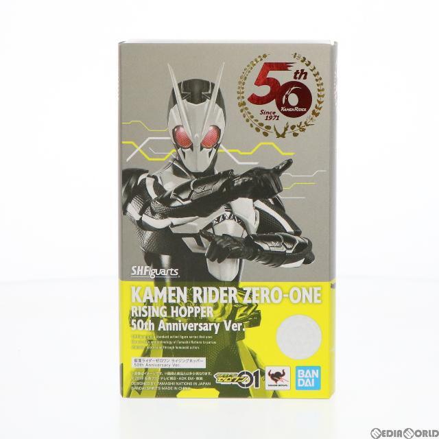 S.H.Figuarts(フィギュアーツ) 仮面ライダーゼロワン ライジングホッパー 50th Anniversary ver. 完成品 可動フィギュア バンダイスピリッツ 1