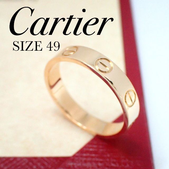 Cartier - 保証書付 カルティエ Cartier K18PG ミニラブリング 49号 #49