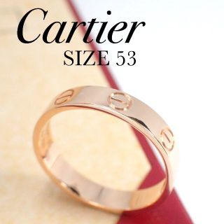 カルティエ(Cartier)の保証書付 カルティエ Cartier K18PG ミニラブリング 53号 #53(リング(指輪))