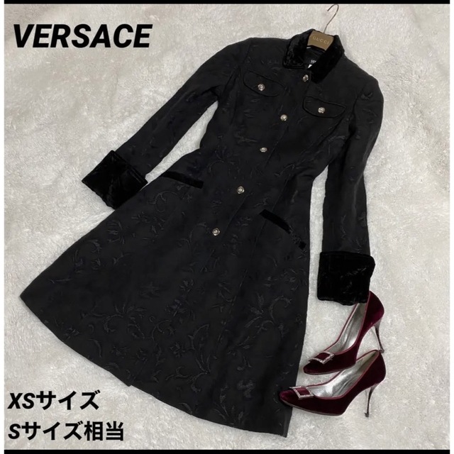 レディース 【美品/定価15万】Versace ヴェルサーチ XS コート ロング ...
