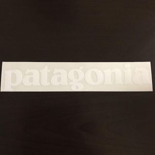 パタゴニア(patagonia)の(縦4cm横21cm)patagonia パタゴニア　カッティングステッカー(その他)