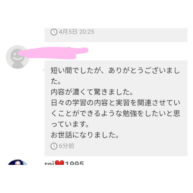 ★おススメNo.1★大人気♡老年看護学実習 看護過程 アセスメント エンタメ/ホビーの本(健康/医学)の商品写真