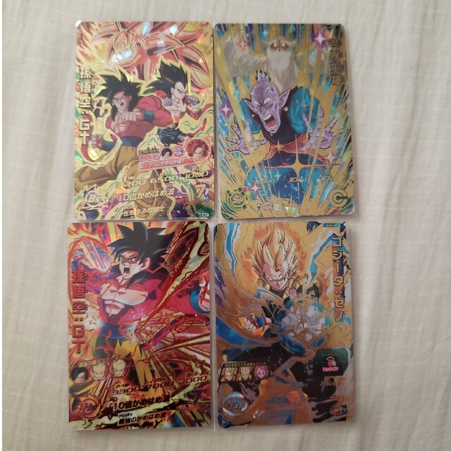 ドラゴンボール - nanao様専用スーパードラゴンボールヒーローズ