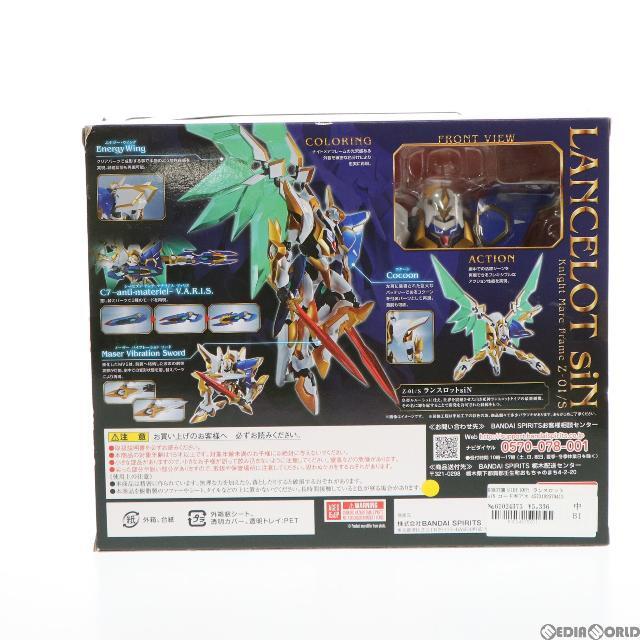 Bandai Robot魂 Side Kmf ランスロットsin コードギアス 復活のルルーシュ 完成品 可動フィギュア バンダイスピリッツの通販 By メディアワールド バンダイならラクマ Bandai Robot魂 Side Kmf ランスロットsin コードギアス 復活のルルーシュ 完成品 可動フィギュア バンダイスピリッツの通販 By メディアワールド バンダイならラクマ