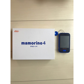 マモリーノ4(携帯電話本体)