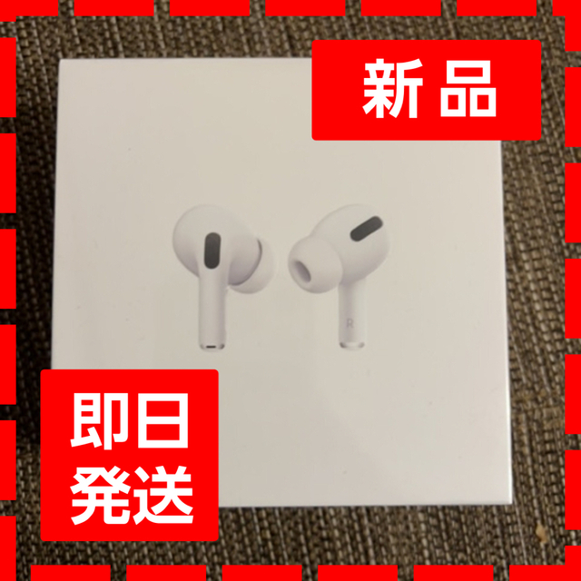 [国内正規品] Apple AirPods Pro MLWK3JA  スマホ/家電/カメラのオーディオ機器(ヘッドフォン/イヤフォン)の商品写真