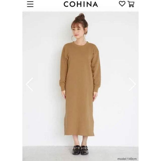 COHINA(コヒナ)のcohina コヒナ　スウェットIラインワンピース レディースのワンピース(ロングワンピース/マキシワンピース)の商品写真