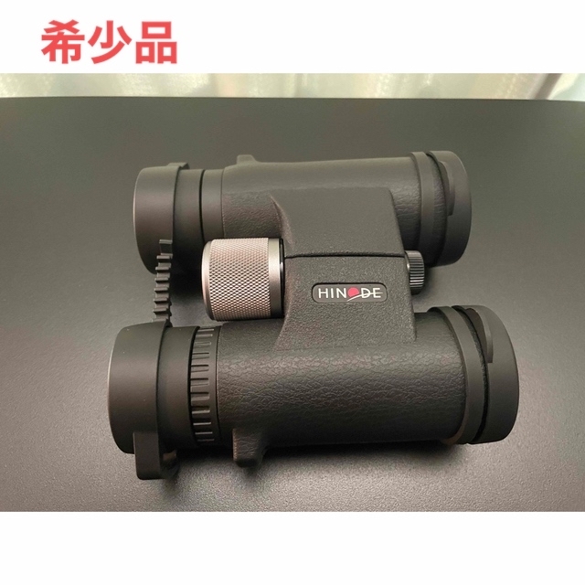 双眼鏡 ヒノデ 8x32-T1 野鳥観察に | www.barryshairstudio.ie