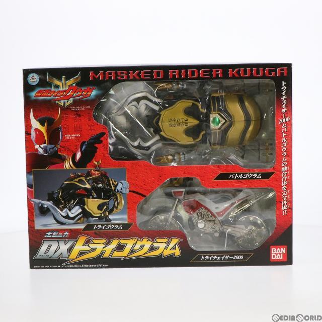 ポピニカ DXトライゴウラム 仮面ライダークウガ 完成品 可動フィギュア バンダイ