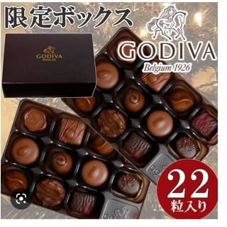 ゴディバ(GODIVA)のGODIVA ゴディバ★限定ボックス 22粒入り(菓子/デザート)