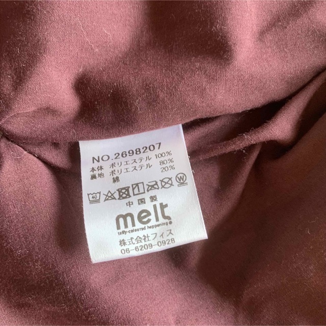 melt.(メルト)のmelt ノーカラーシープボアライト　ジャケット キッズ/ベビー/マタニティのキッズ服女の子用(90cm~)(ジャケット/上着)の商品写真