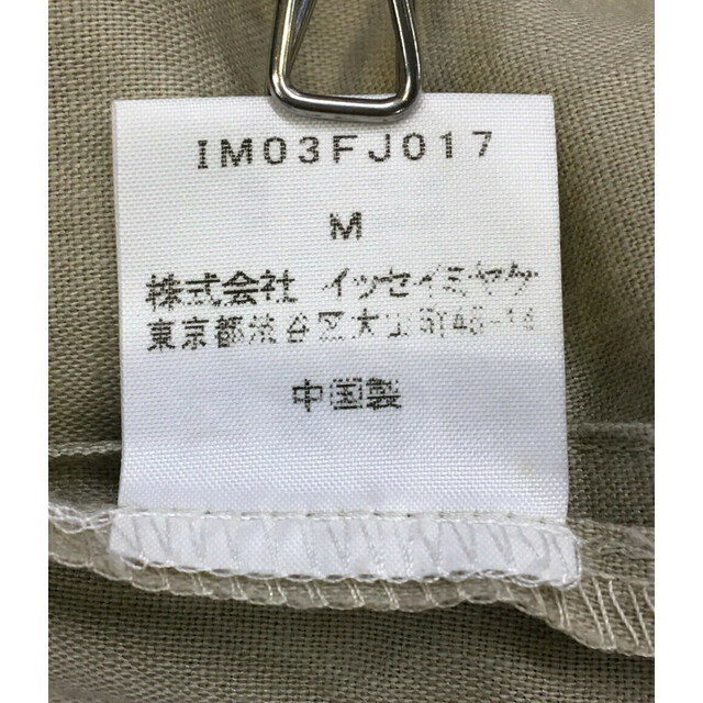 ISSEY MIYAKE(イッセイミヤケ)のイッセイミヤケ ノーカラー刺繍長袖シャツ レディース M レディースのトップス(シャツ/ブラウス(長袖/七分))の商品写真