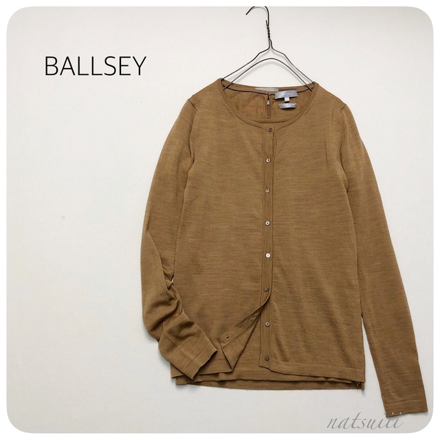 Ballsey トゥモローランド . クルーネック アンサンブル ニット ...