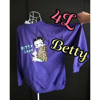 Bettyちゃん　パープル❤︎トレーナー、プルオーバー　大きいサイズ(トレーナー/スウェット)