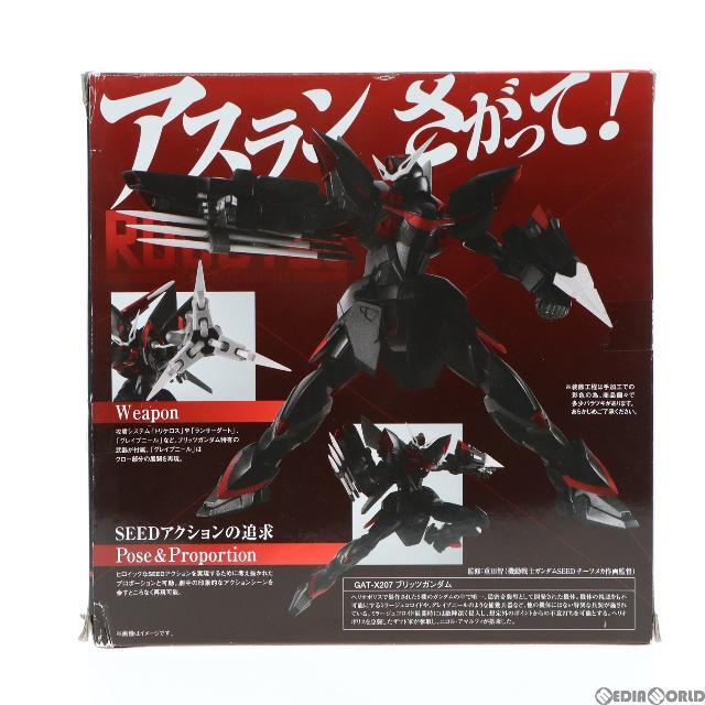 EXPO限定ブリッツガンダムを含む 計6点セット 特別販売