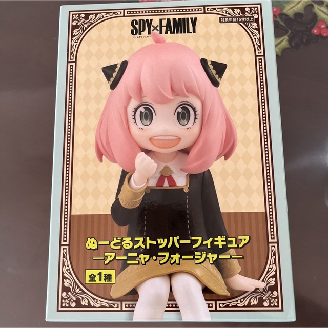 SPY×FAMILY    アーニャ　フィギュア エンタメ/ホビーのおもちゃ/ぬいぐるみ(キャラクターグッズ)の商品写真