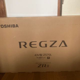 トウシバ(東芝)の未開封新品　TOSHIBA 43V型 4K液晶テレビ REGZA 43Z570L(テレビ)