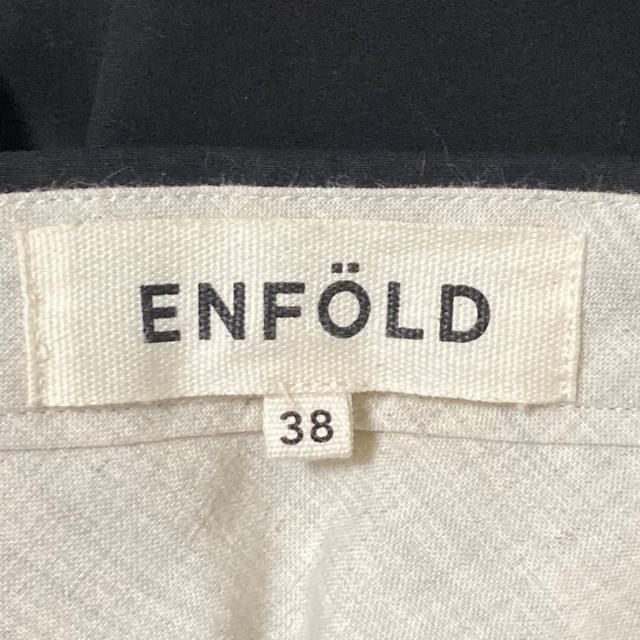 ENFOLD(エンフォルド)のエンフォルド パンツ サイズ36 S - 黒 レディースのパンツ(その他)の商品写真