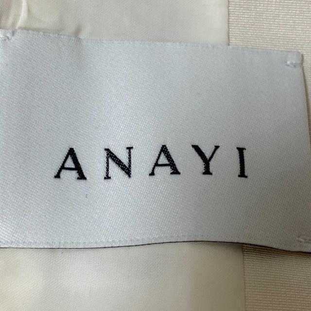 ANAYI(アナイ)のアナイ スカートスーツ レディース美品  - レディースのフォーマル/ドレス(スーツ)の商品写真