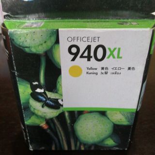 ヒューレットパッカード(イエロー/黄色系)の通販 100点以上 | HPを
