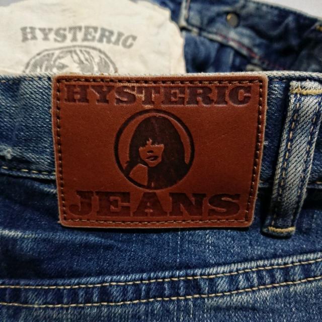 HYSTERIC GLAMOUR(ヒステリックグラマー)のヒステリックグラマー ロングスカート M - レディースのスカート(ロングスカート)の商品写真