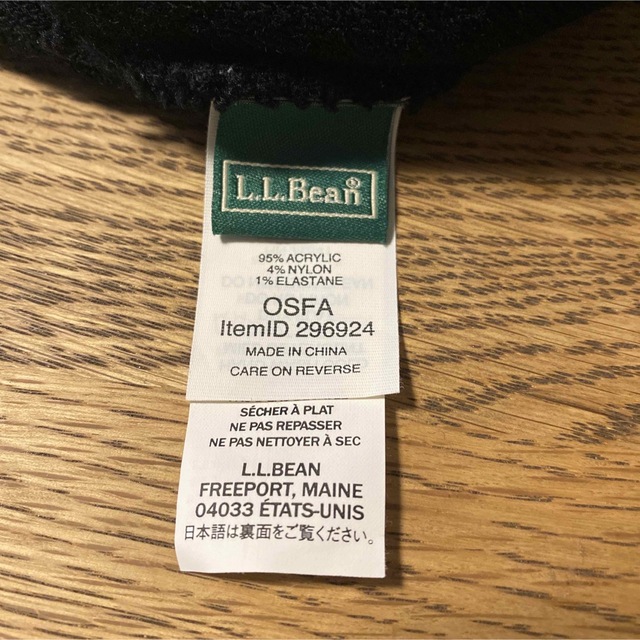 L.L.Bean(エルエルビーン)のアンディさん専用【美品】ニットキャップ レディースの帽子(ニット帽/ビーニー)の商品写真