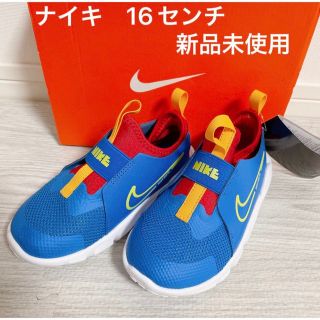 ナイキ(NIKE)のNIKE  ナイキ　スニーカー　16cm   フレックスランナー2(スリッポン)