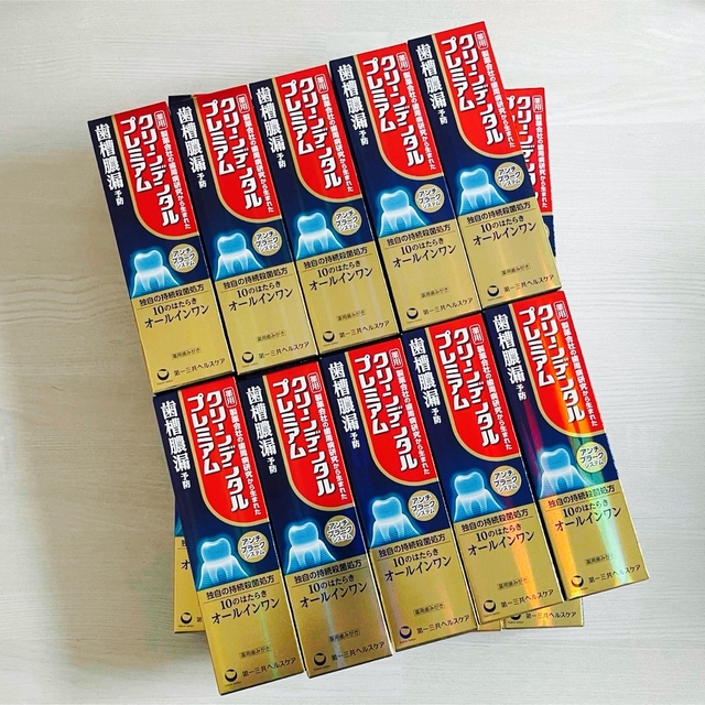 NEW クリーンデンタル プレミアム 通常タイプ 100g × 4本セット 新品