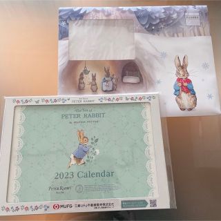 ピーターラビット(PETER RABBIT（TM）)の卯年🐰❗️卓上カレンダー　2023 ピーターラビット　非売品(カレンダー/スケジュール)