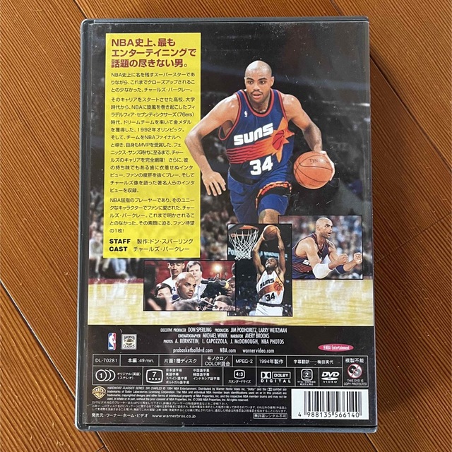 チャールズ・バークレー NBA クラシックス チャールズ・バークレー