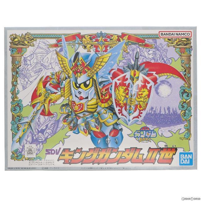 SDガンダム BB戦士 095 キングガンダムII世 プラモデル バンダイ
