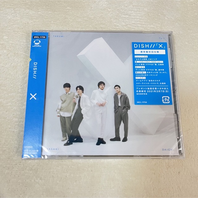 DISH// X エンタメ/ホビーのCD(ポップス/ロック(邦楽))の商品写真