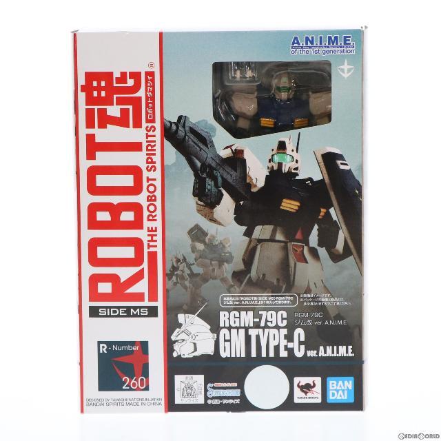 ROBOT魂(SIDE MS) RGM-79C ジム改 ver. A.N.I.M.E. 機動戦士