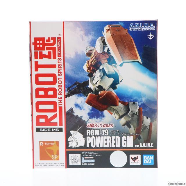 魂ウェブ商店限定 ROBOT魂(SIDE MS) RGM-79 パワード・ジム ver. A.N.I.M.E. 機動戦士ガンダム0083 STARDUST MEMORY 完成品 可動フィギュア バンダイスピリッツ