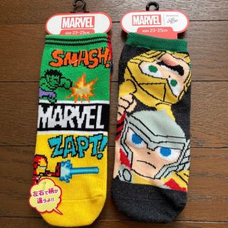 マーベル(MARVEL)のmarvel ソックス2足セット(ソックス)