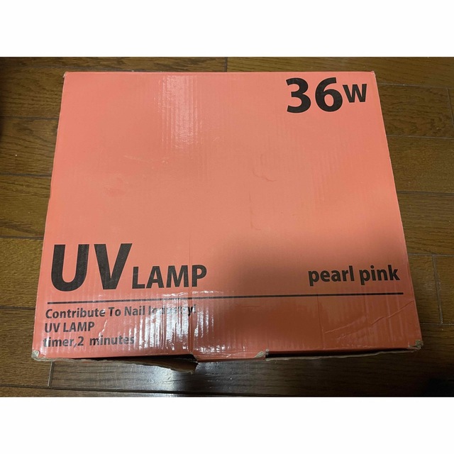 TAT UV LAMP UVライト　UVランプ ピンク　36w コスメ/美容のネイル(ネイル用品)の商品写真